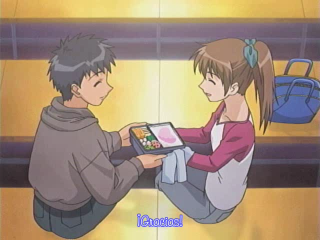 Azul (Supein Go Fansubs)